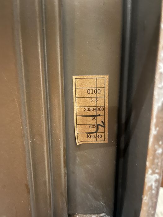 Двері вхідні Металеві