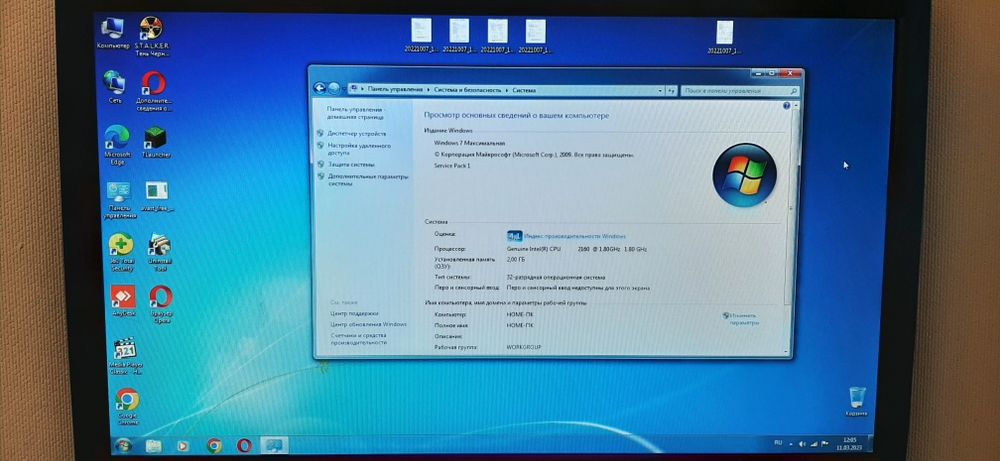 Системный блок + клавиатура, мышка