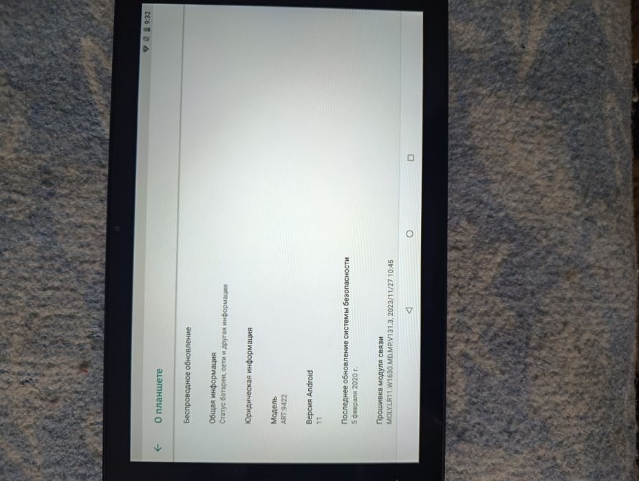 Планшет Samsung art:9422 8/512