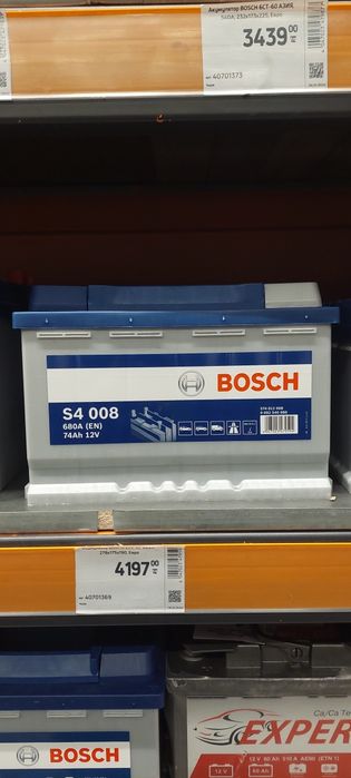 Продам різне,робоче