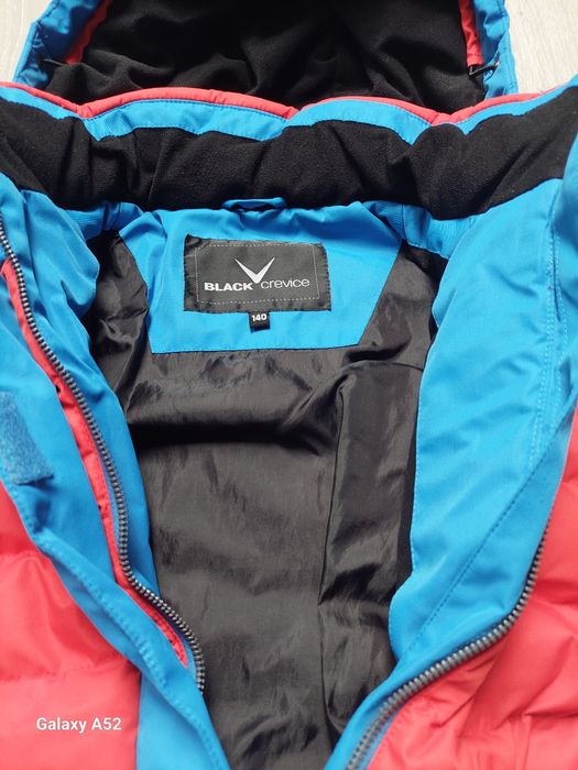 Sprzedam kurtkę narciarską