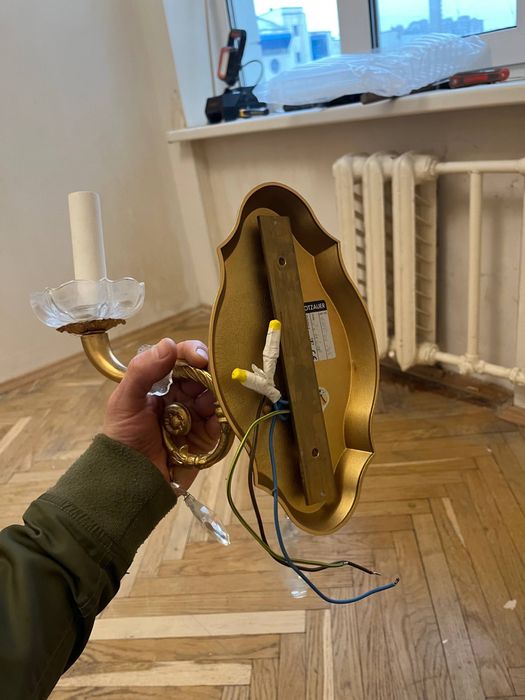 Продам два вінтажних бра