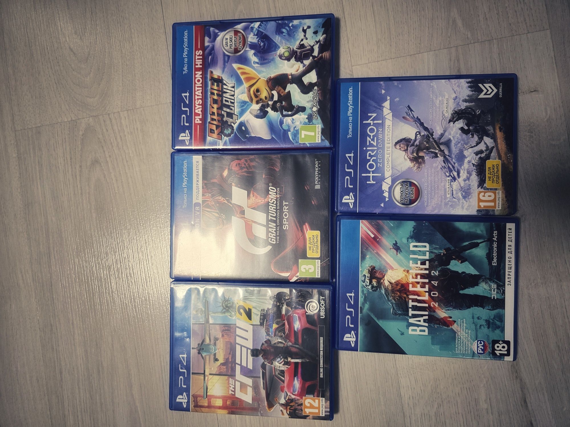 Ps5 PlayStation 5