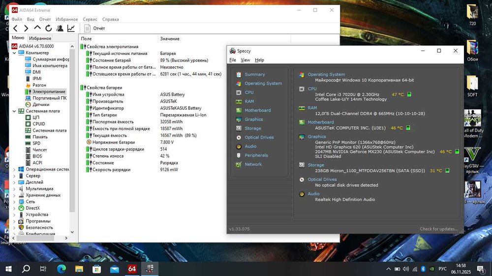 *️⃣Игровой ноутбук Asus 14" i3 7Gen|12 DDR4|256SSD m2|GeForce MX230|