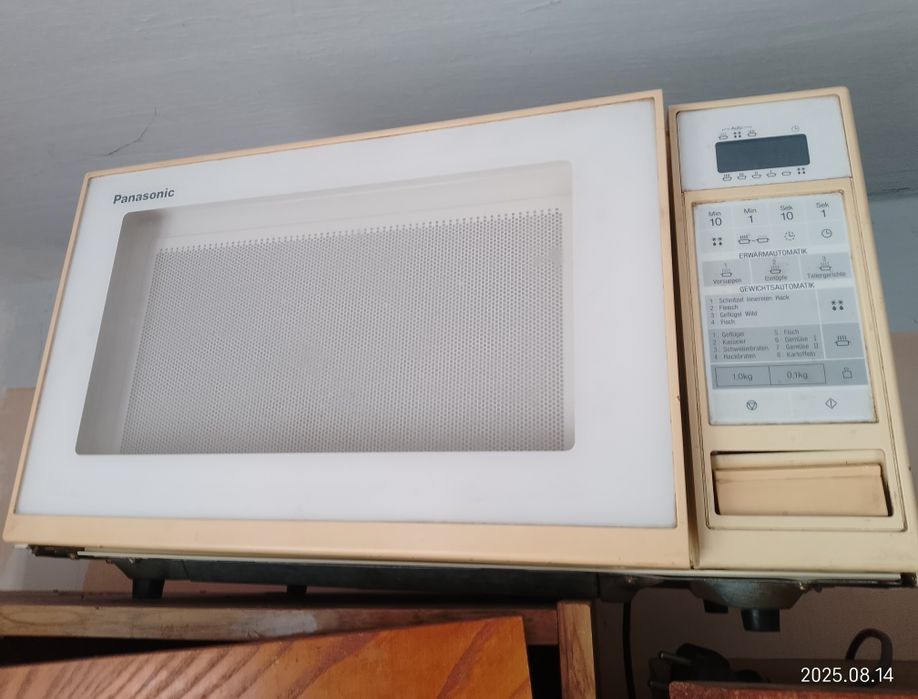 Піч мікрохвильова.