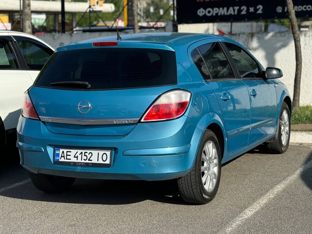 Opel Astra H 1.6 Газ/Бензин на автомате