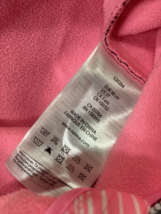 Reima softshell 98, комбінезон демісезон