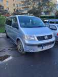 Sprzedam busa Volkswagen T5