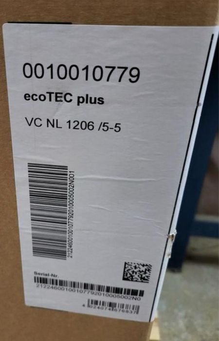 120 kw. Vaillant ecoTec plus   новий