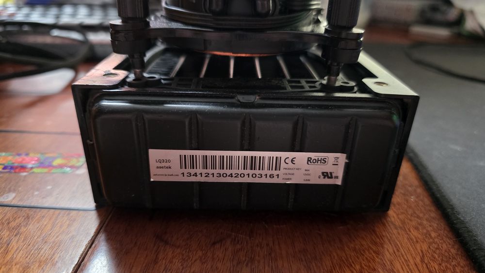 Система рідинного охолодження Zalman LQ 320