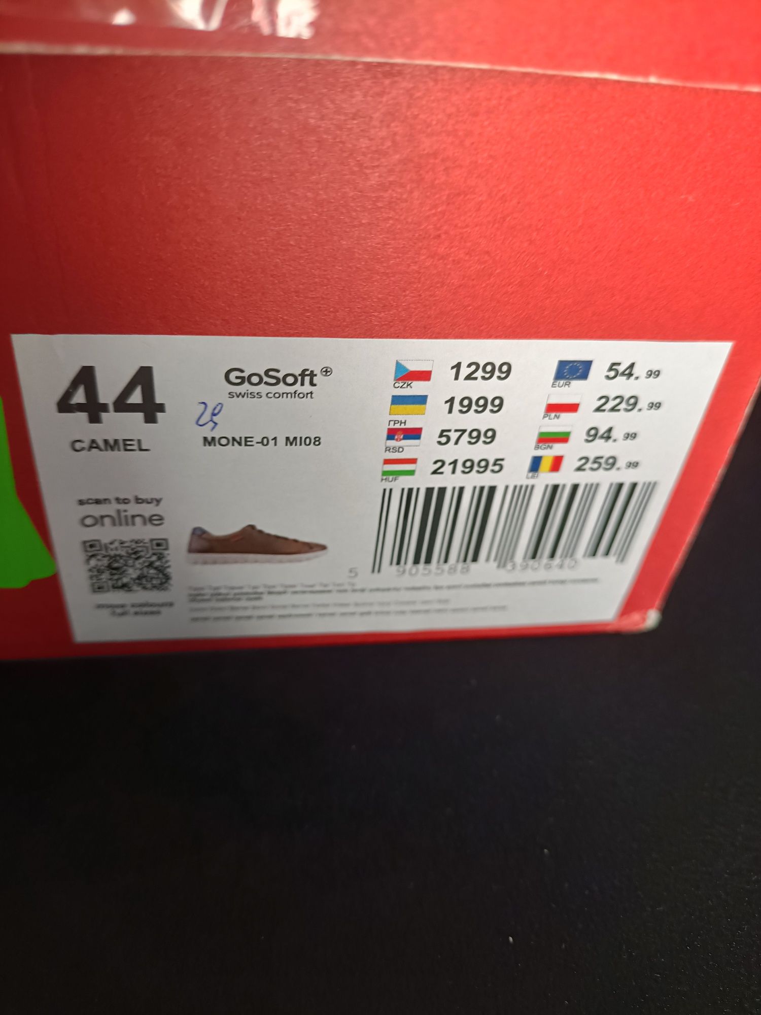Buty GoSoft rozmiar 44