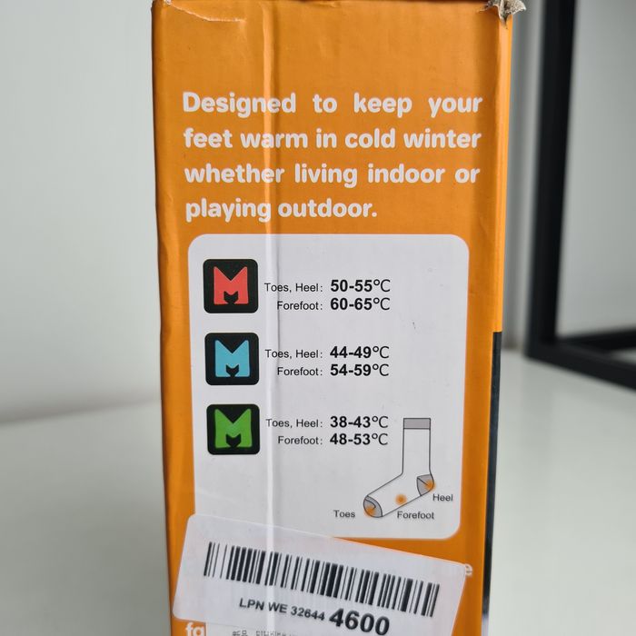 Шкарпетки теплі з підігрівом для жінок та чоловіків