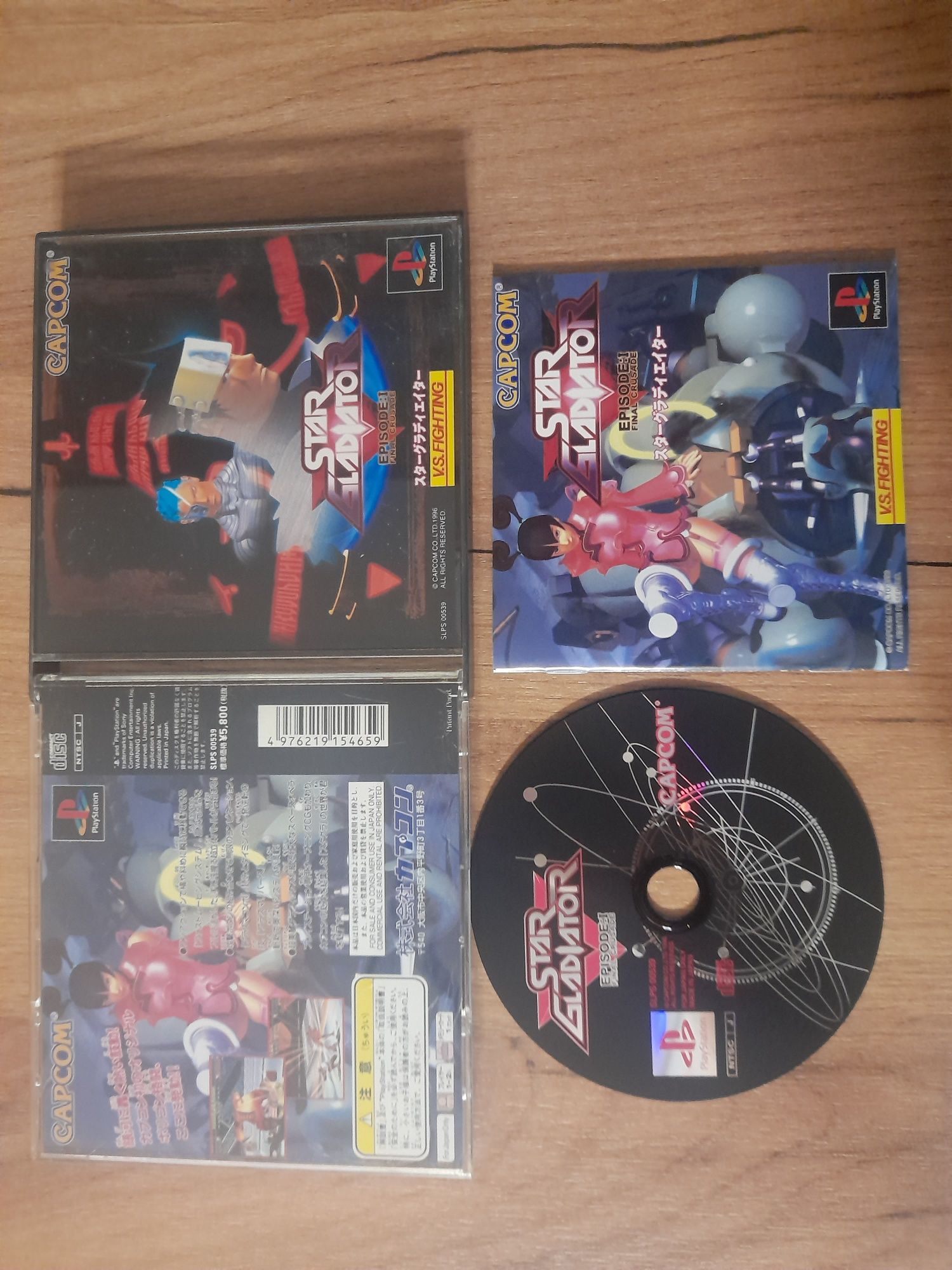 Star gladiator playstation ps1 psx retro ntsc j