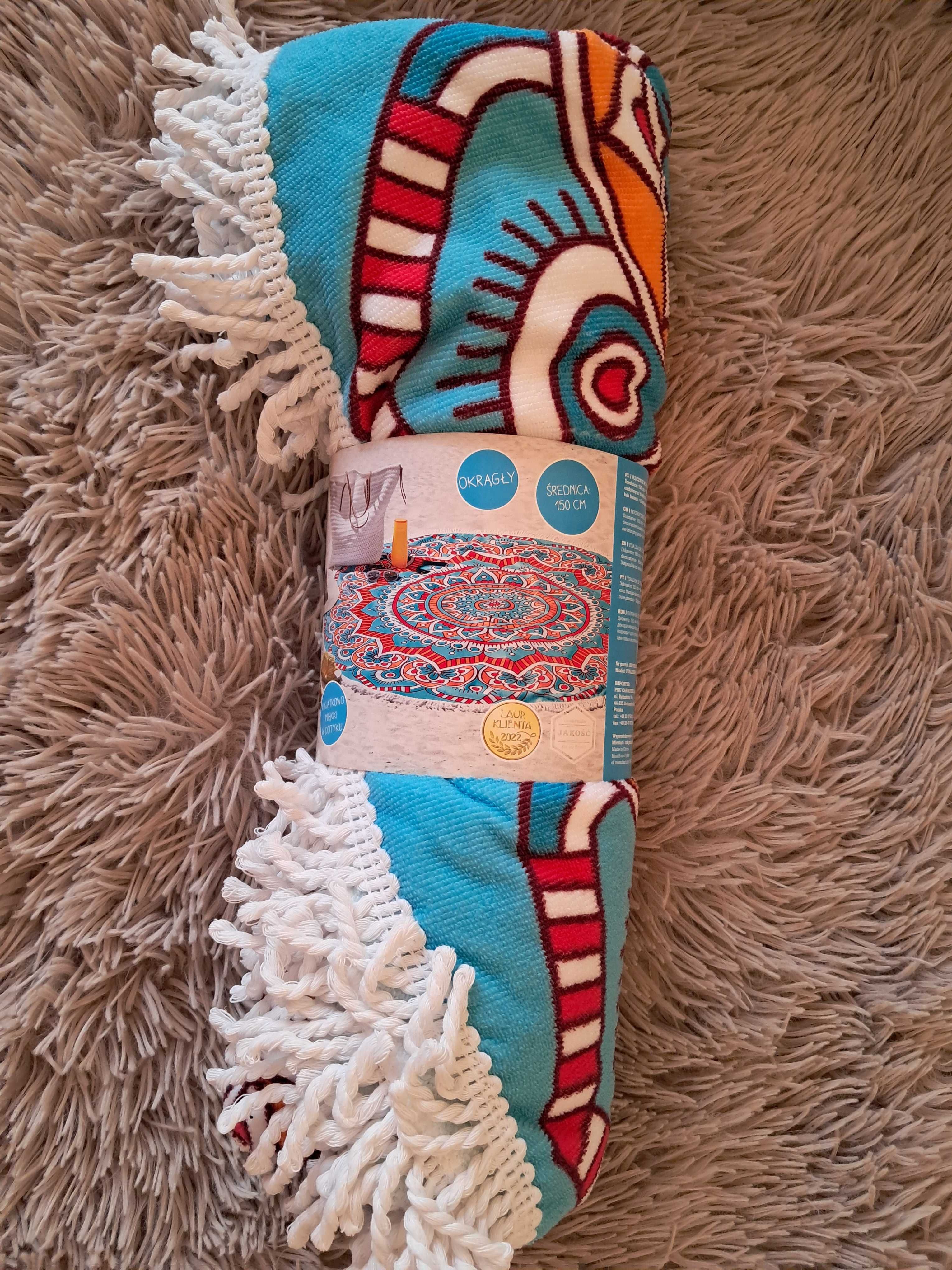 Ręcznik plażowy z mikrofibry 150 cm
