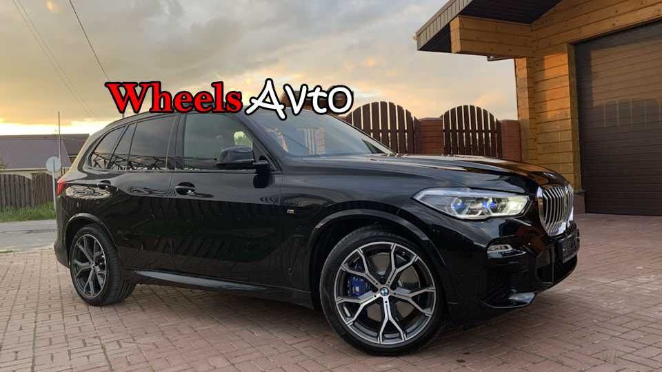 Диски R20 5x120 різноширокі BMW X5 X6 E70 F15 E71 F16 741 style