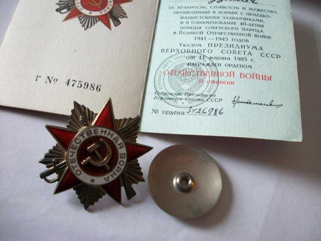 Спортивная шапочка именная, из экипировки, Швеция
