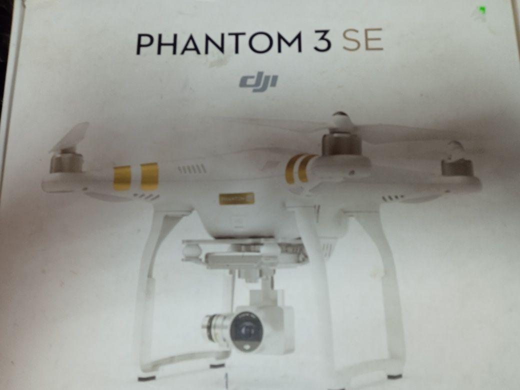 Квадрокоптер DJI Phantom 3SE