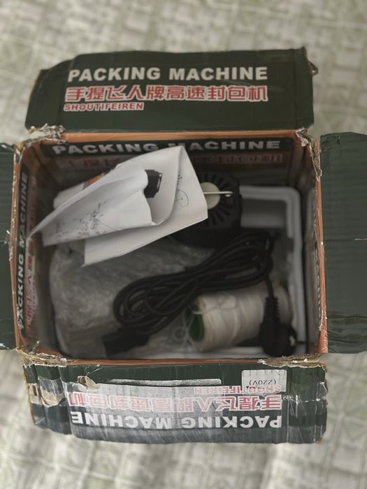 Maquina Coser / Fechar Sacos Profisssional