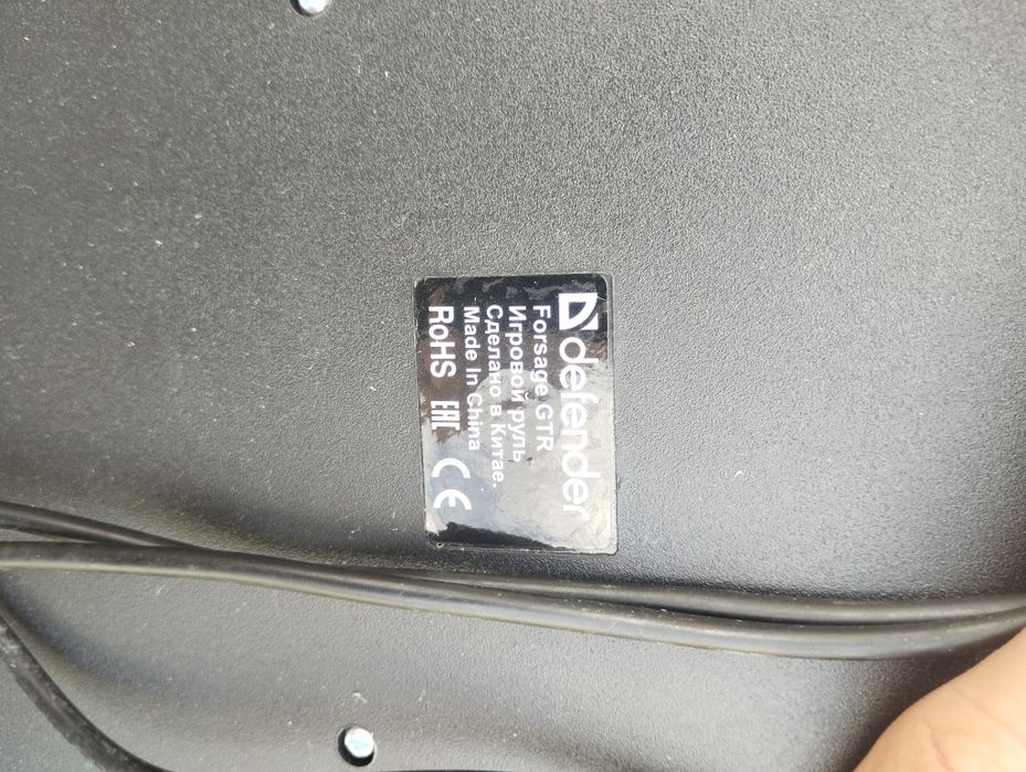 Ігровий руль defender