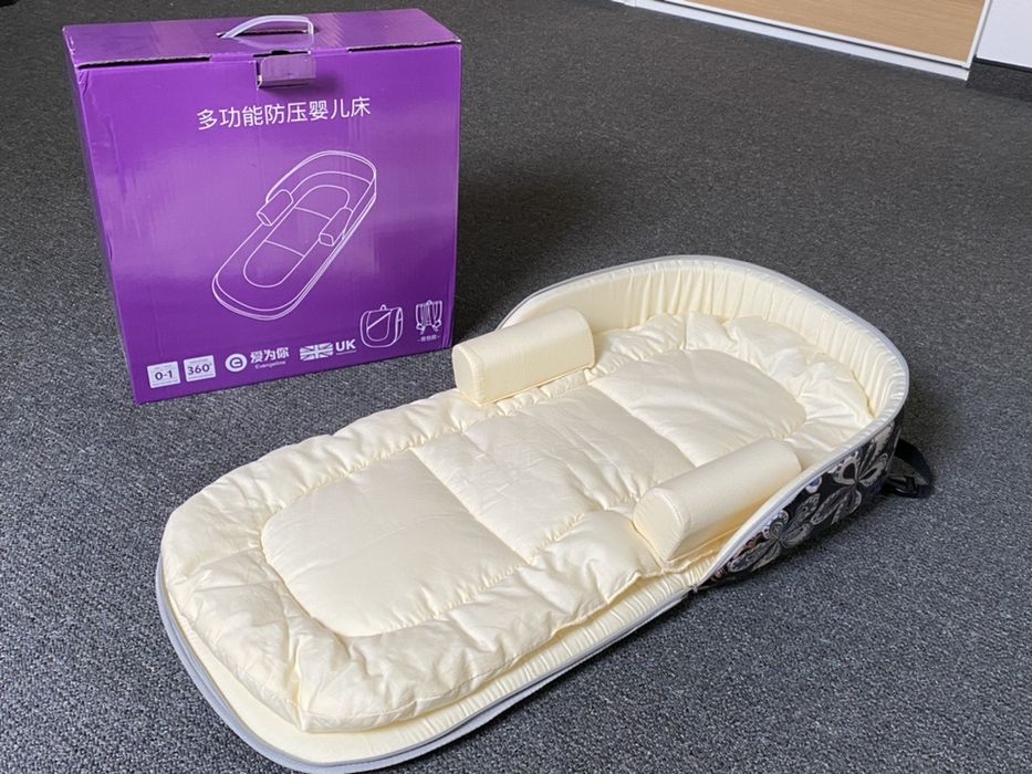 Łóżeczko turystyczne / plecak