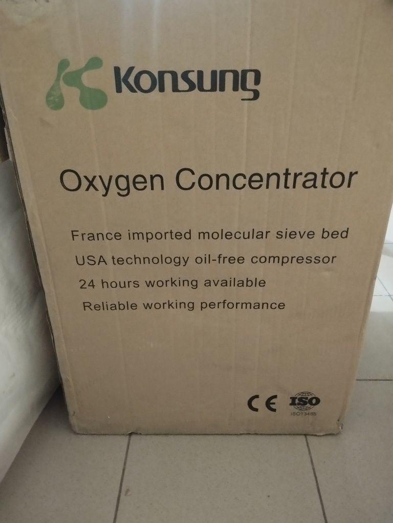 Кислородный концентратор