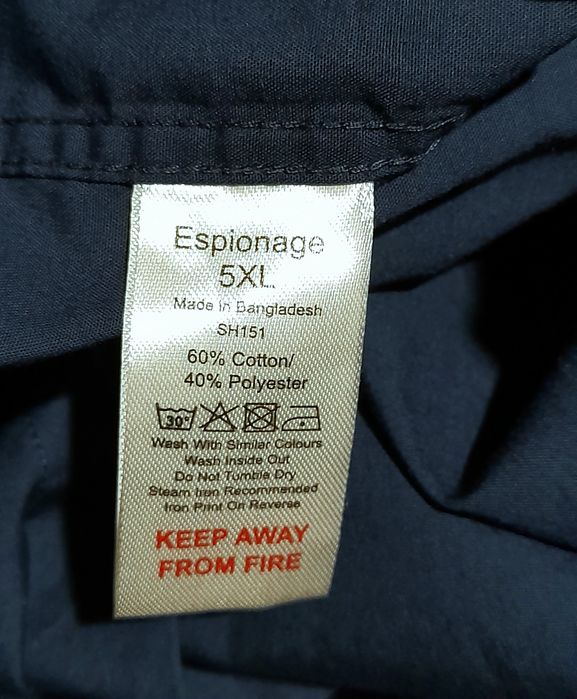 Ого-го какой размерчик Мужская рубашка большой размер, сорочка батал