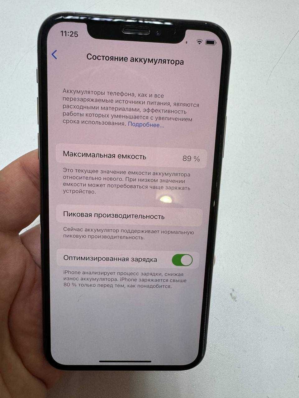 Iphone Айфон XS Gold 64gb neverlock