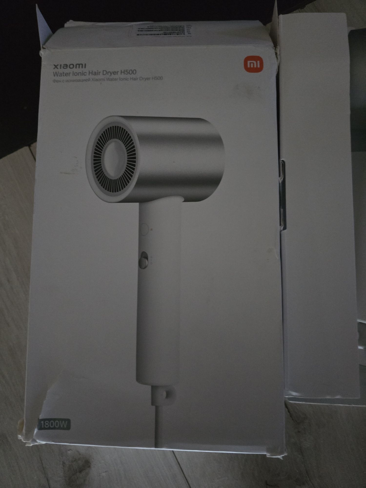 Suszarka do włosów NOWA XIAOMI Jonizacja H500.