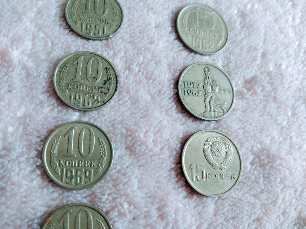 Stare monety pieniądze od 1959 r. kopiejki Prus Nowotko Mickiewicz