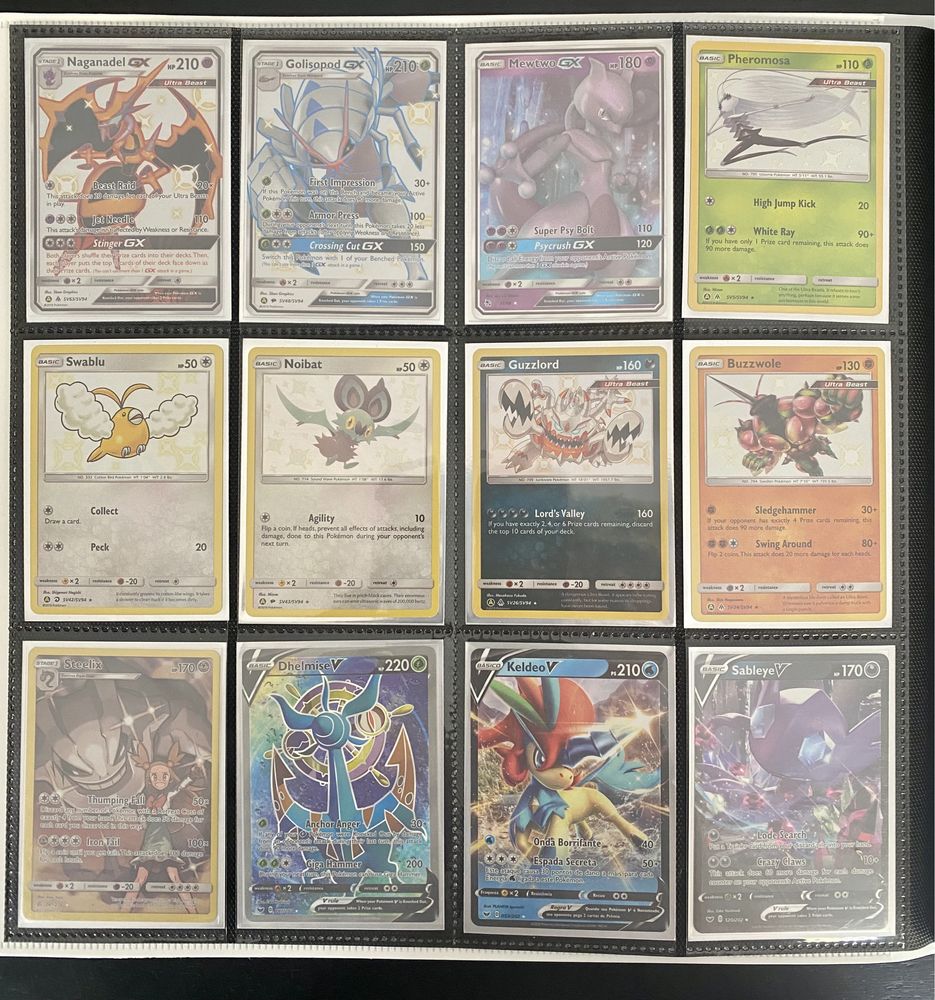 Pokemon gx ex v vmax amazing rare shiny