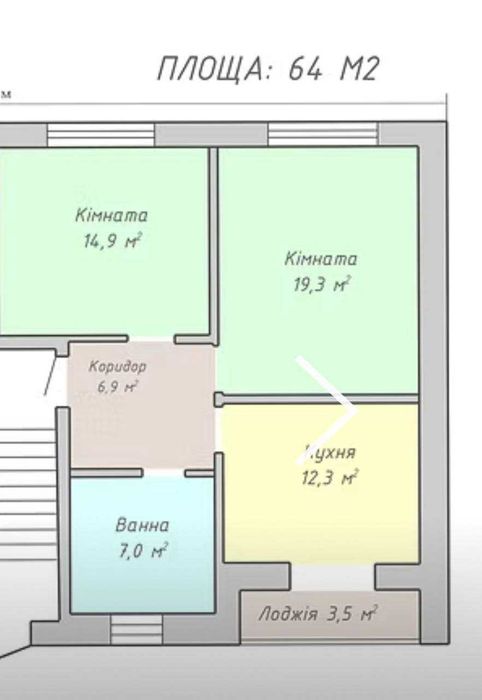 Продаж 2к квартира(чистова) Новобуд.АГВ. Власний дворик. Паркомісце
