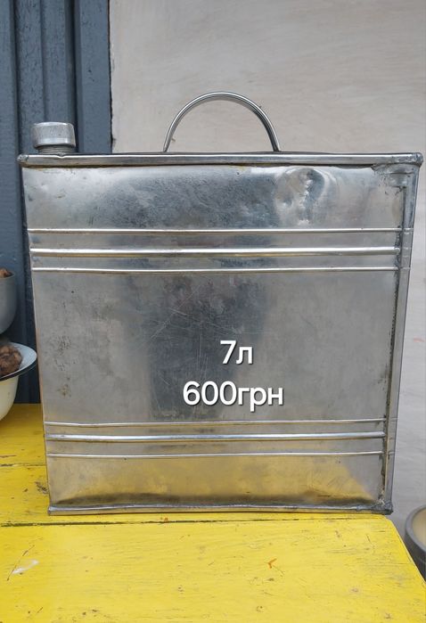 Каністра з нержавіючої сталі