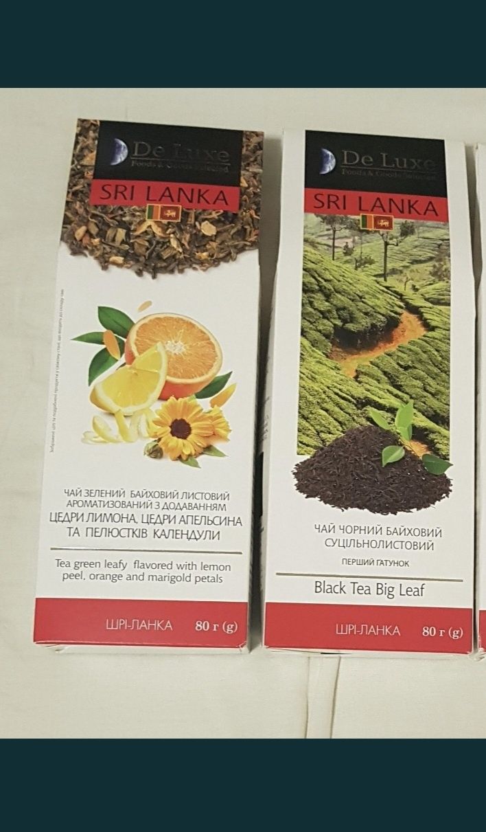Чай черный и зеленый