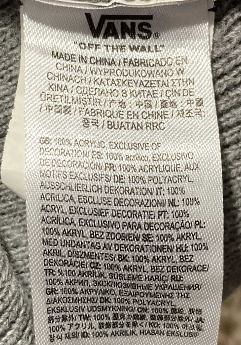 Шапка Vans Mn Milford Beanie Heather Grey.Оригинал.