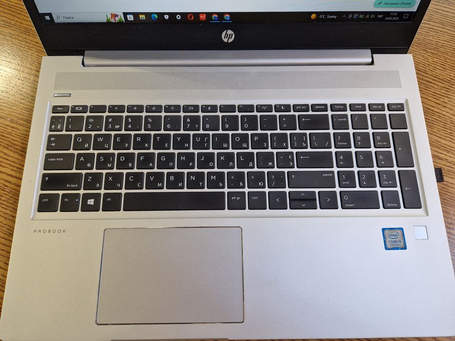 ПК HP probook 450 G6