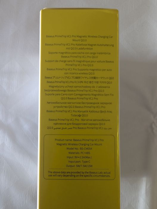 Baseus QI2 PrimeTrip VC1 Pro