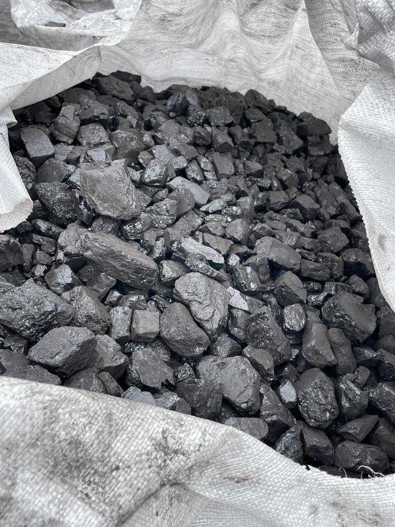 Węgiel kamienny o Wysokiej Kaloryczności  Dostępny Tanio