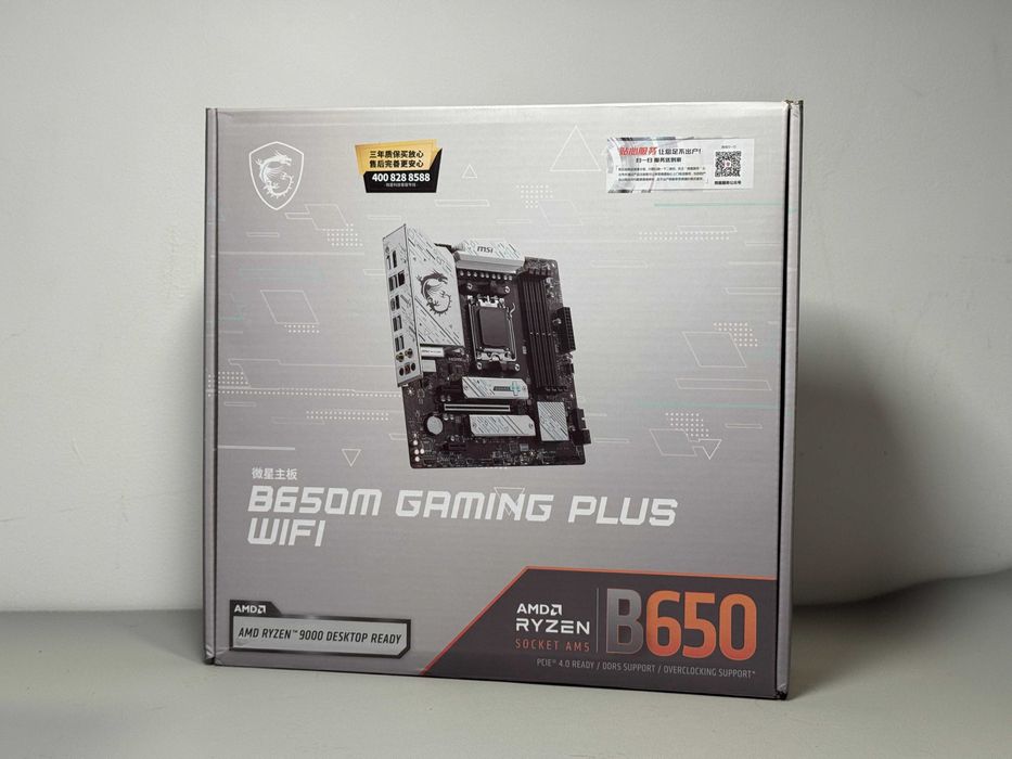 AM5 Материнська плата MSI B650M Gaming Plus WIFI M-ATX DDR5 PCI-Ex16
