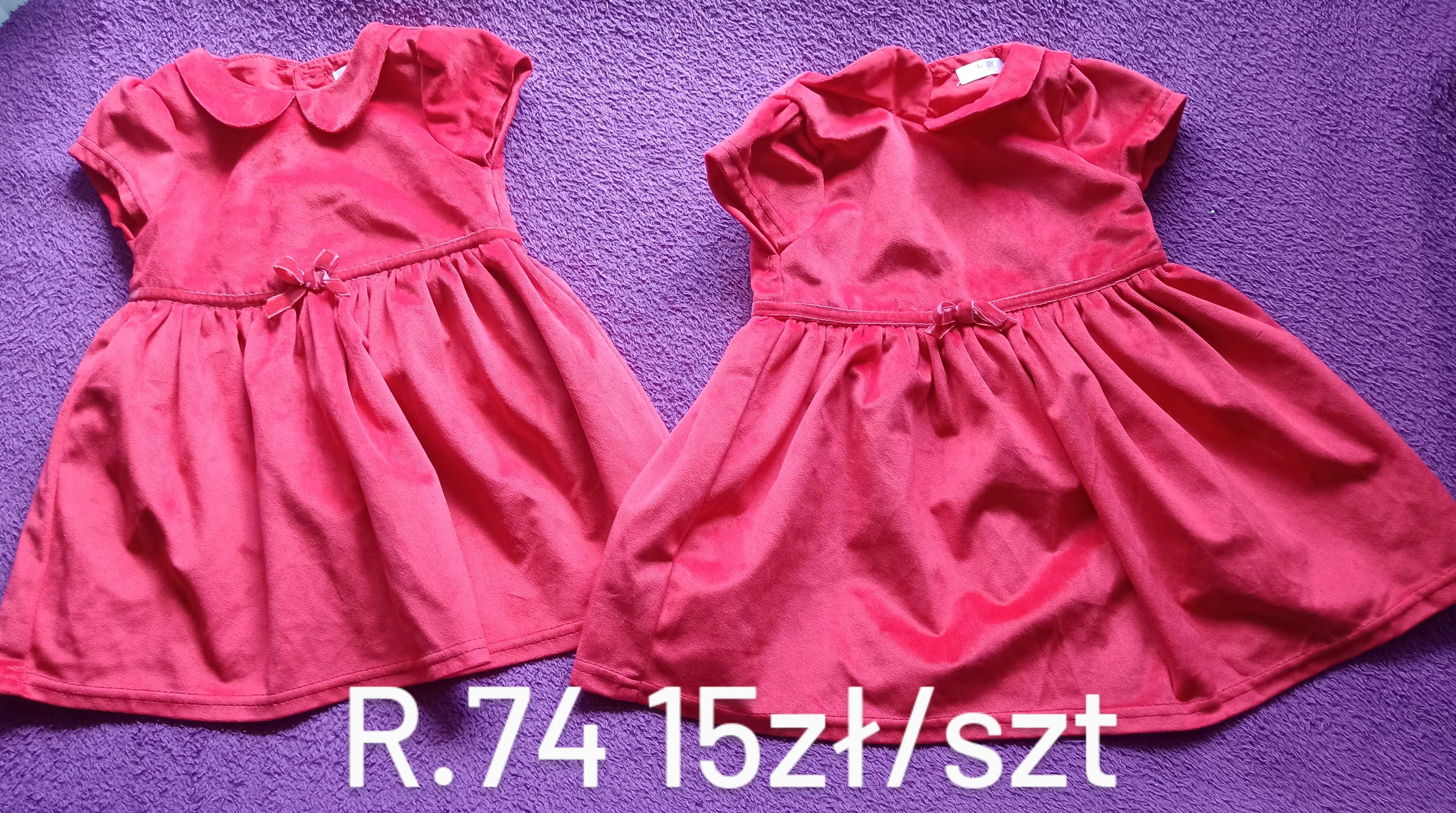Ubranka na bliźniaczki r.74