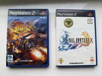 Jak X and final fantasy PS2