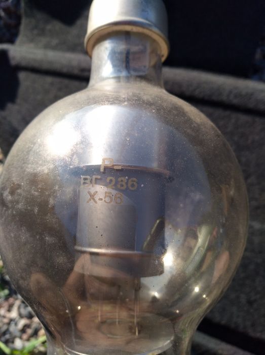 Тиратрон ртутный