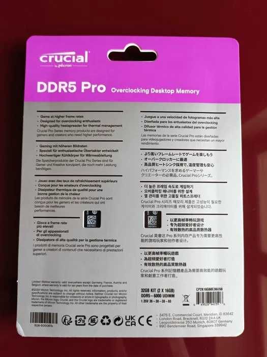DDR5 Crucial Pro 32 Гб (2x16Гб) CL36 6000 МГц