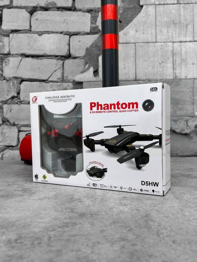 Квадрокоптер/Phantom D5HW Pro c Wifi/коптер/дрон/летающий/с камерой
