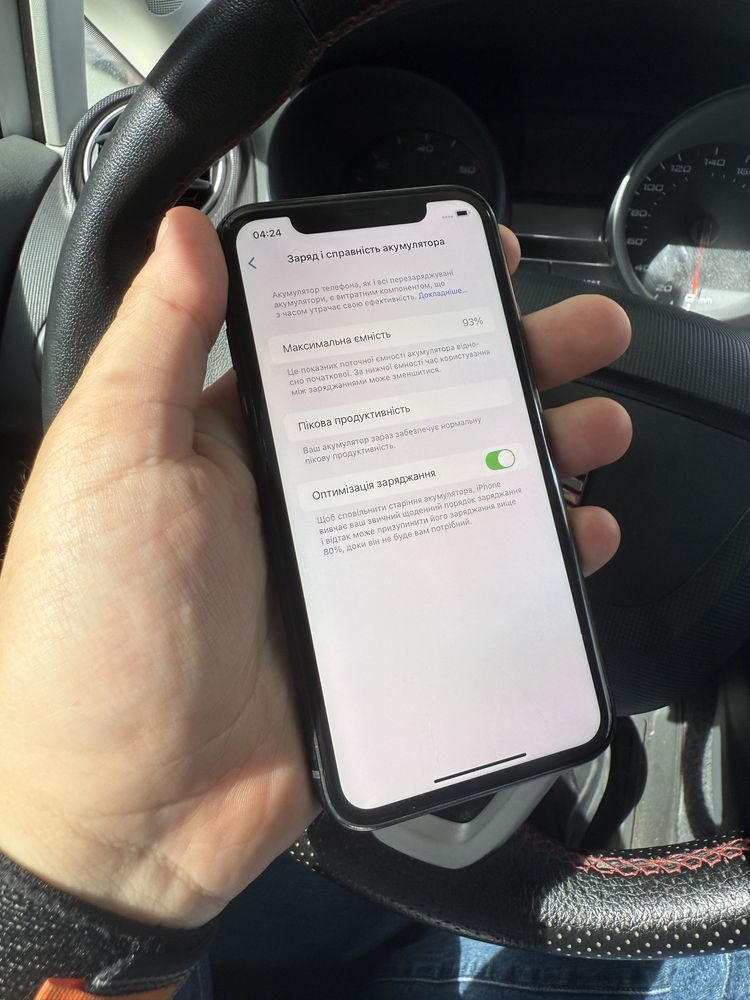Iphone xr 64 apple айфон телефон r-sim