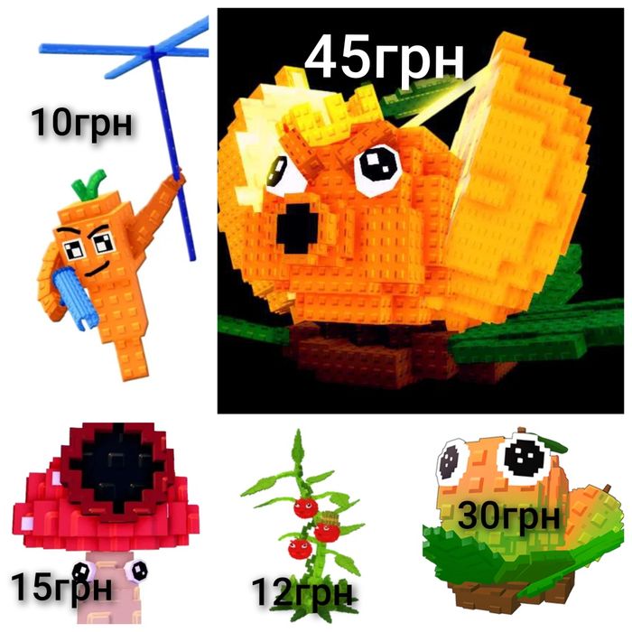 Plans vs brainrot план вс брейнрот роблокс roblox