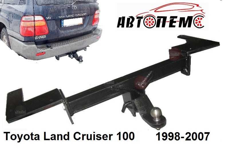 Фаркоп Toyota Land Cruiser 80 100 105 200 Toyota Prado 120 150  SOLARA