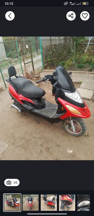 Обміняю скутер двомісний