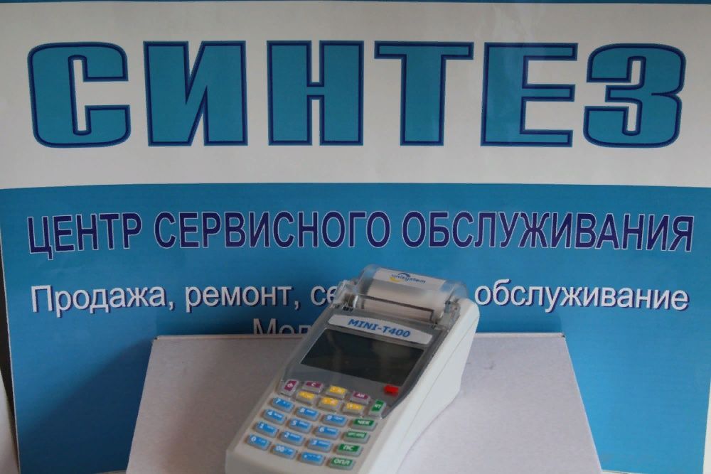Кассовый аппарат Mini-Т400ME Касовий апарат ЭККА  мініт400me НОВІ