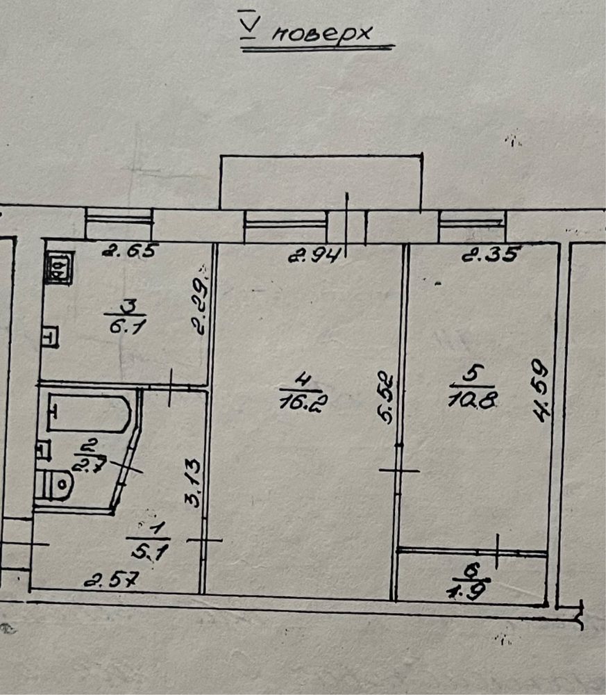 Продам 2-х кімнатну квартиру в центрі