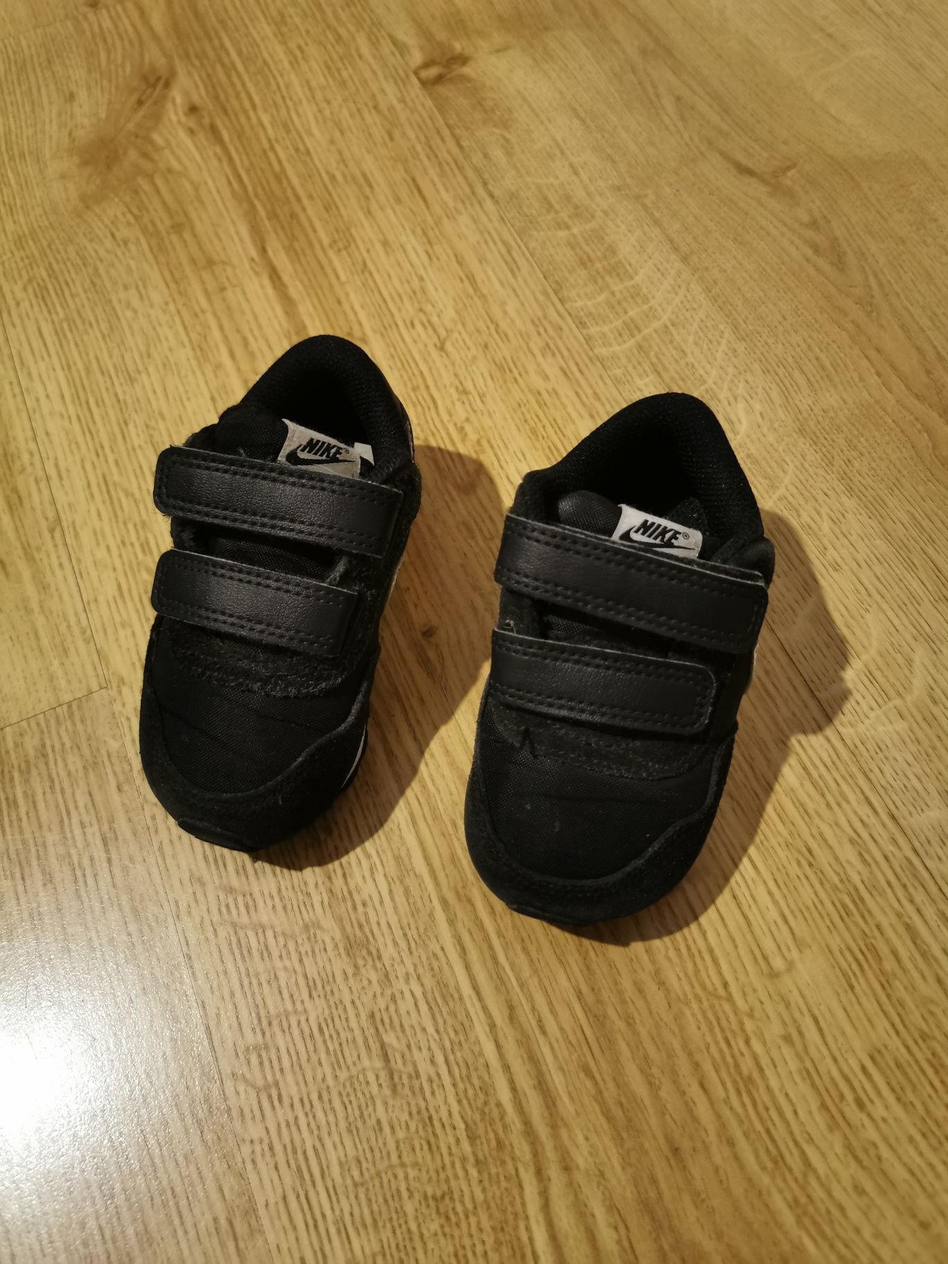 Buty sportowe chłopięce